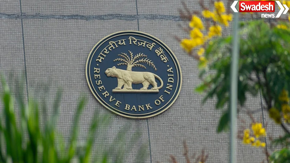 RBI Assistant Recruitment 2026