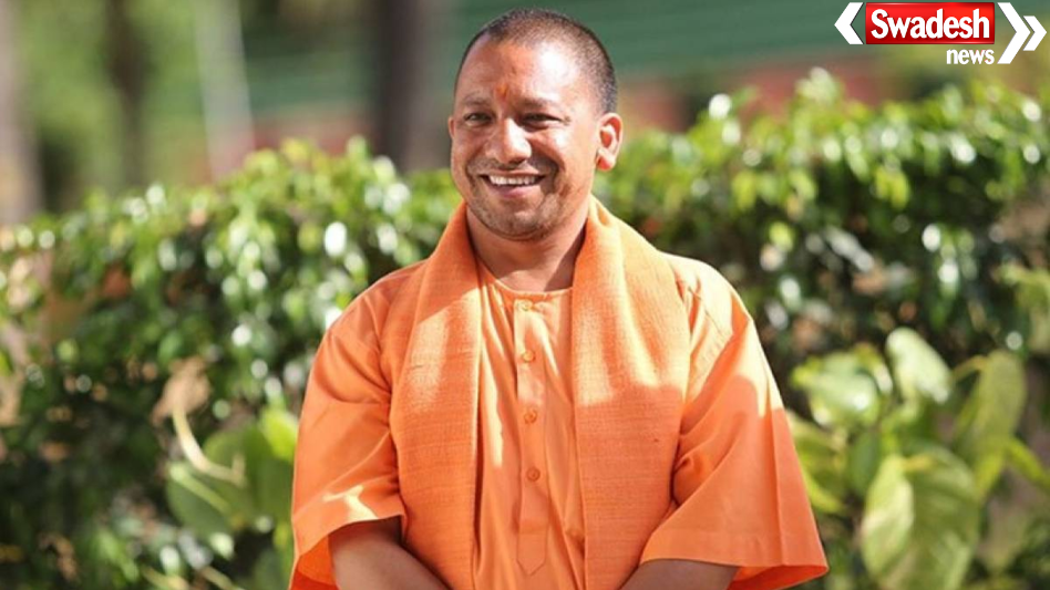 Yogi Adityanath Japan visit