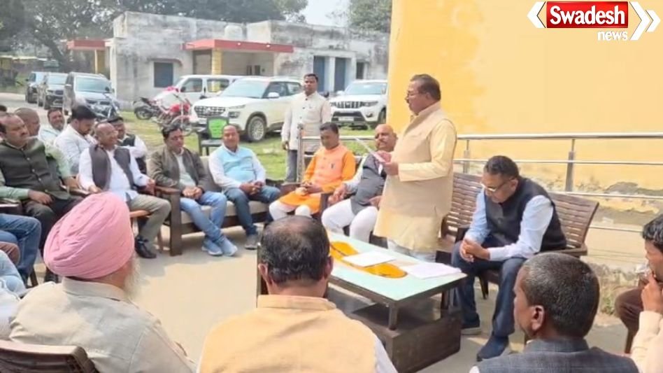 Puranpur Development Budget