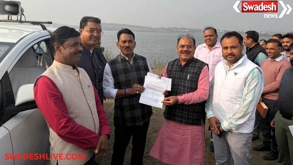 Kaliyasot Dam Development: