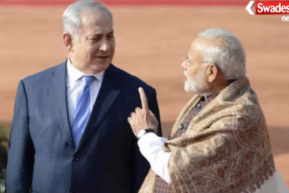 PM Modi Israel Visit