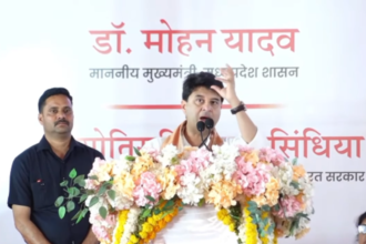 Ujjain