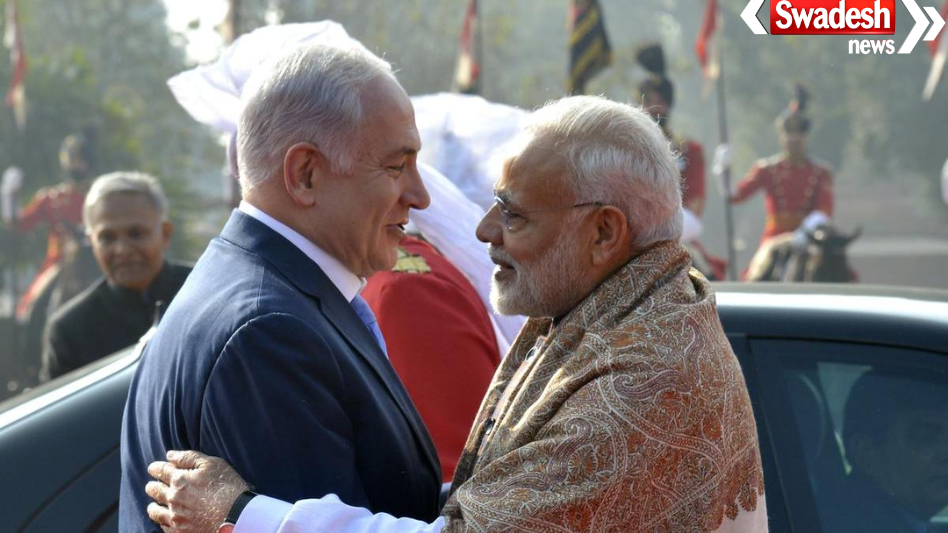 PM Modi Israel Visit