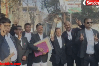 Dhanbad
