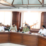 MP Advisory Committee