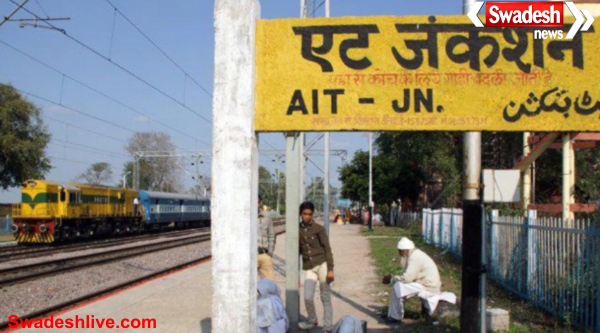 Indian Railways