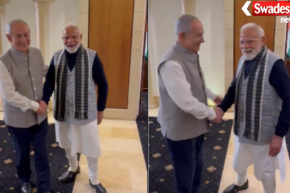 PM Modi Israel visit