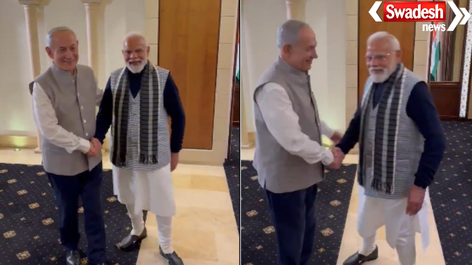 PM Modi Israel visit