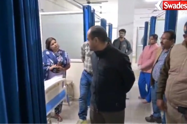 DM Hospital Inspection