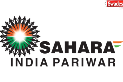 Sahara Refunds