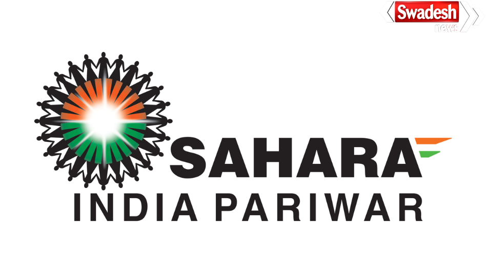 Sahara Refunds