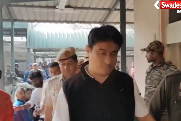 AI Summit Protest Case