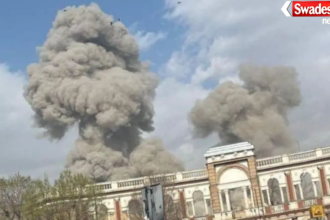 Israel Iran conflict