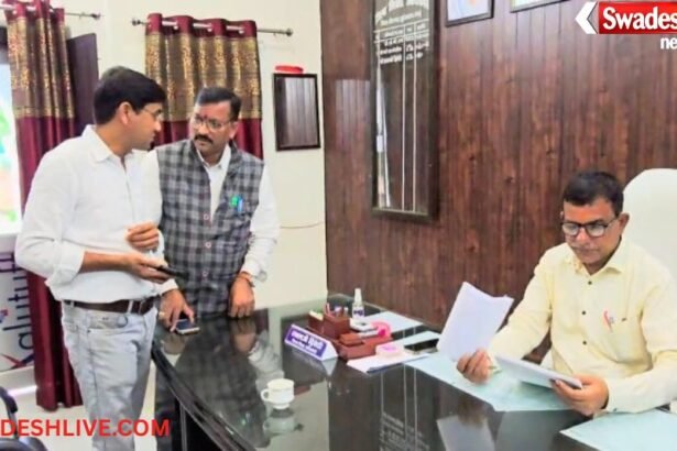 Fake Appointment Letter Scam: Fake letter from State Education Commission gave job for years