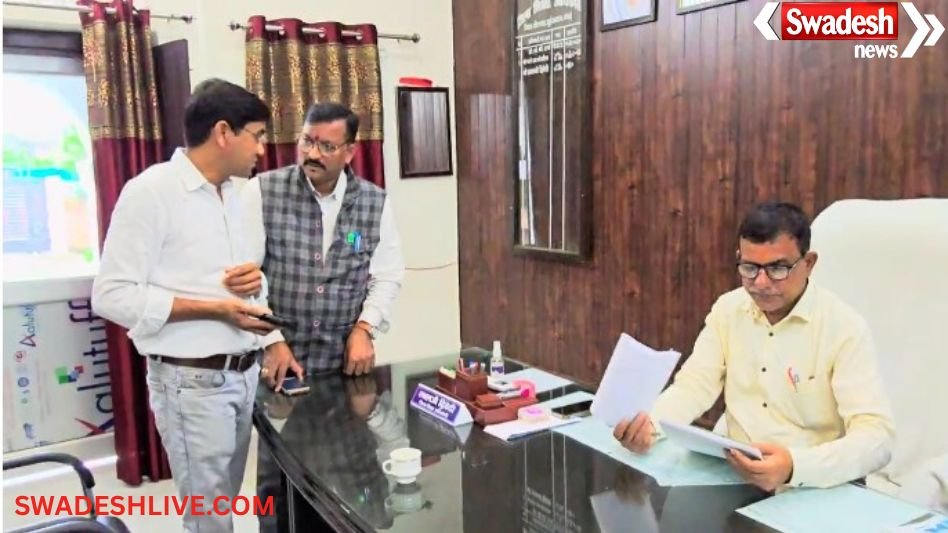 Fake Appointment Letter Scam: Fake letter from State Education Commission gave job for years