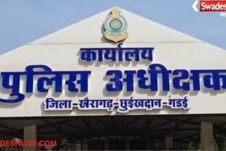 Medicine Investment Fraud