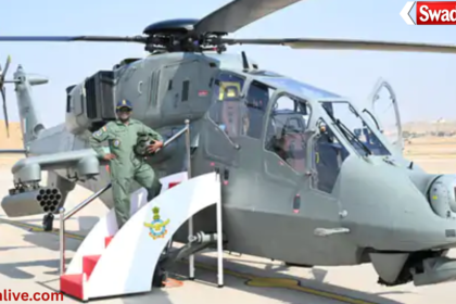 President Droupadi Murmu