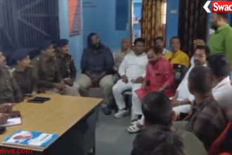 Patna