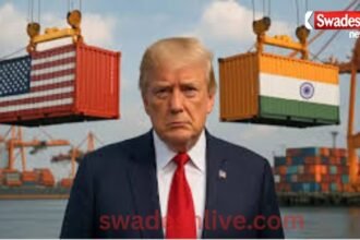 US tariff policy latest