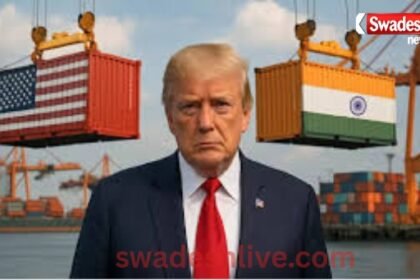 US tariff policy latest