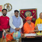 Swami Chakrapani Ji Maharaj