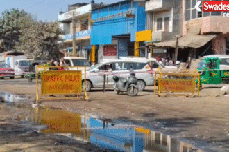 Faridabad