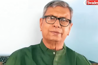 Haryana Budget Session 2026