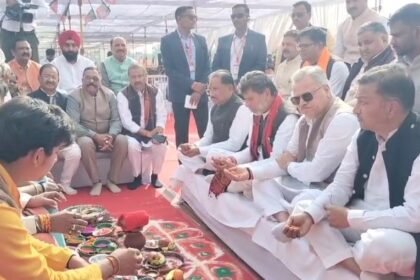 Korba News 2 January