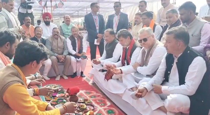 Korba News 2 January