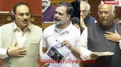 RajyaSabha Hungama