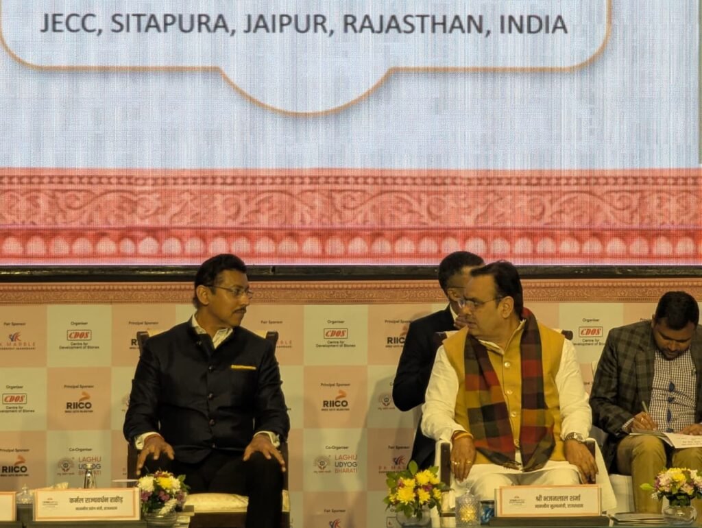 India Stonemart 2026