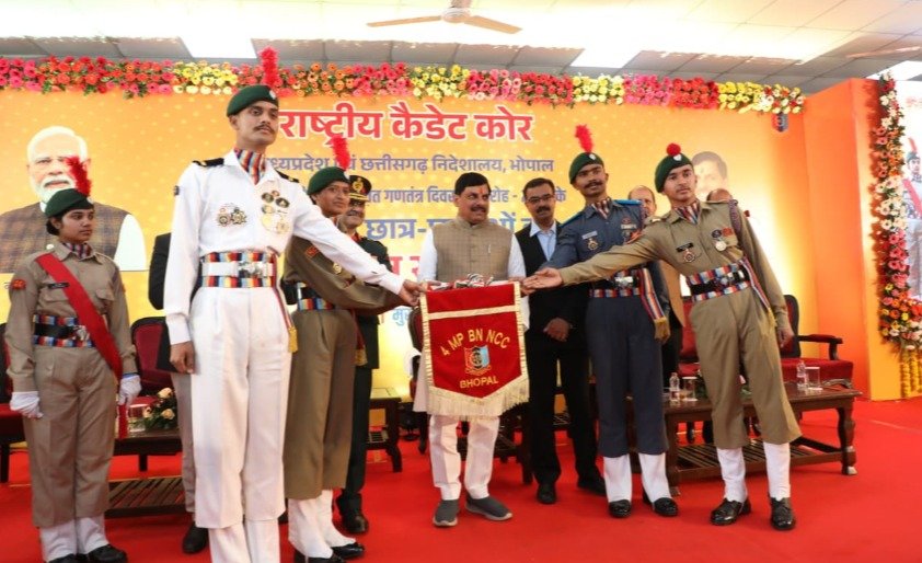 National Cadet Corps