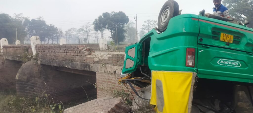 Road Accident Lakhimpur