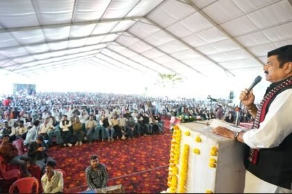 Sagar News 09 February :