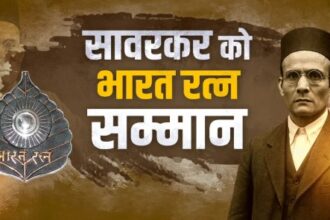 Swadesh Ajenad