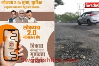 Sankalp se Samadhan Abhiyan