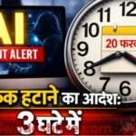 Social media AI guidelines