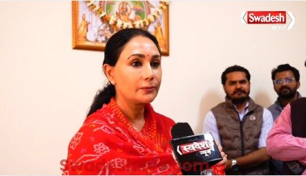 Rajasthan Budget 2026