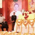 Shri Rajendra Das ji Maharaj