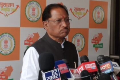 Chhattisgarh News