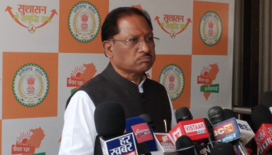 Chhattisgarh News