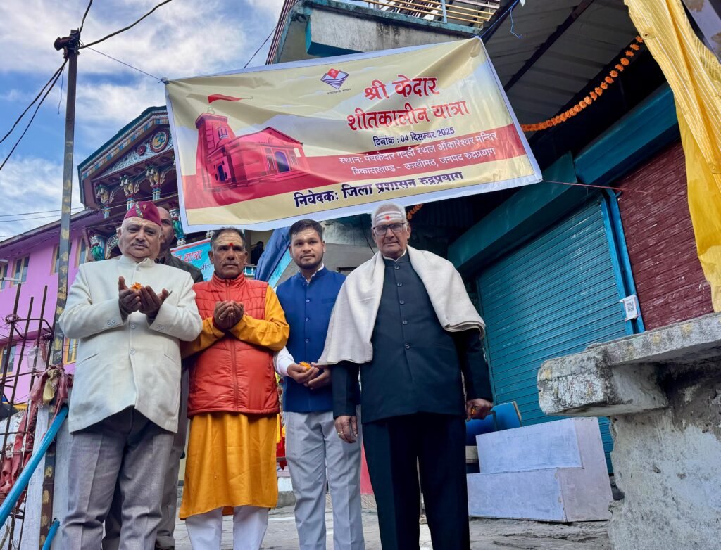 Srinivas Posti Demise