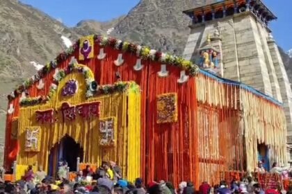 baba kedarnath