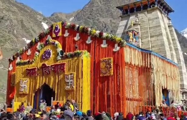 baba kedarnath