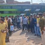 Residential School Admission Exam