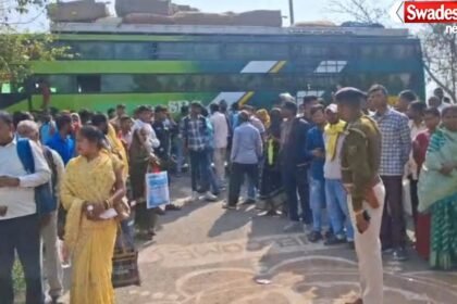 Residential School Admission Exam