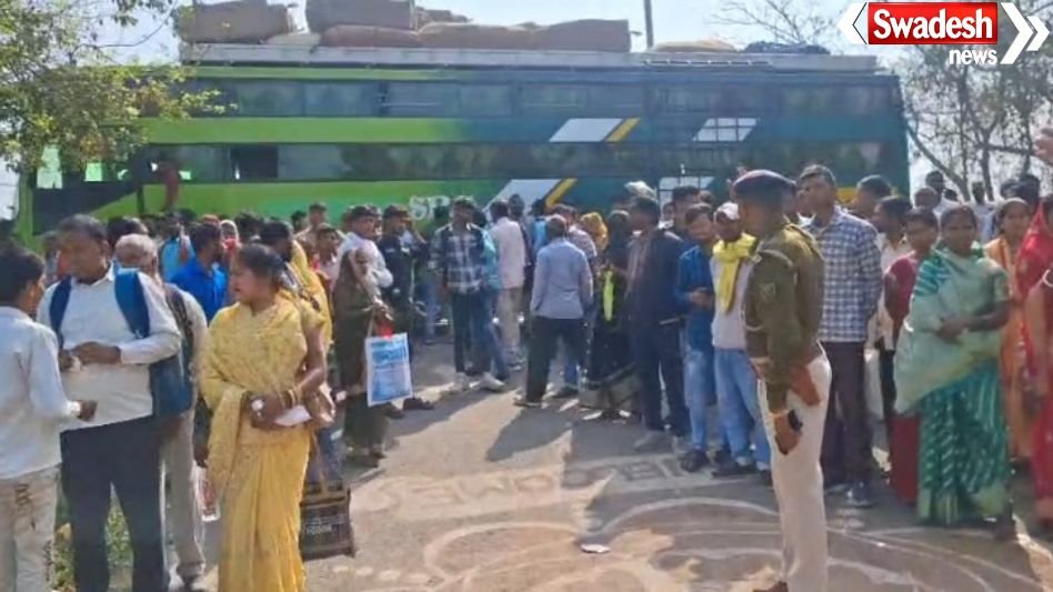 Residential School Admission Exam