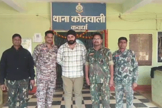 Kawardha Online Betting Arrest: Online betting operator arrested in Kawardha