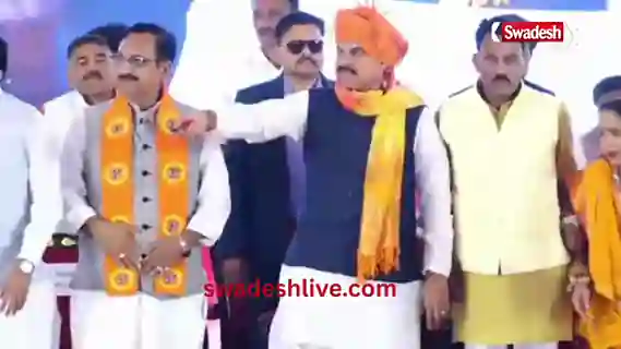 Madhya Pradesh Latest News