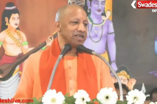 gorkhpur cm yogi